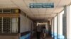 Kenya Foundation Makes Progress in Treating Fistula