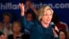 FILE - Democratic presidential candidate Hillary Clinton speaks during a campaign stop in Council Bluffs, Iowa, Jan. 5, 2016. 