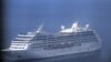 Kapal Pesiar Azamara Quest Lolos Musibah di Perairan Filipina 
