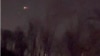 Misteri Drone di New Jersey