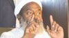 Sheikh Ahmad Gumi