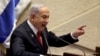 Izraelski premijer Benjamin Netanyahu
