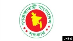 ফাইল ফটো 