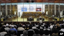 Extraordinary Chambers in the Courts of Cambodia, ECCC. 