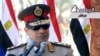Militer Mesir Ancam Gunakan Kekuatan Atasi Aksi Kekerasan