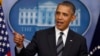 Obama: Congreso debe aprobar presupuesto