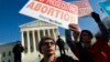 Militants pro-choice devant la Cour suprême des États-Unis, Washington, 18 janvier 2019.