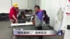 VOA连线(龚小夏)：“超级星期二”选举实况