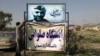 جلیلی سیاست اقتصادی خود را اعلام کرد