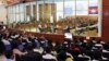 An overview of the U.N.-backed court, Monday, June 29, 2009, in Phnom Penh, Cambodia.