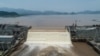 Mto Nile : Ethiopia yasema itaendelea kujaza maji katika bwawa