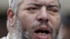 Extraditan a EE.UU. sospechosos de terrorismo