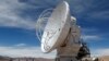 Quiz - Amazon Reaches for the Stars