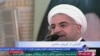 واکنش ها به اخلال در سخنرانی حسن روحانی در سالگرد آیت الله خمینی