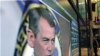 Wall Street Welcomes Republican Election Victories
