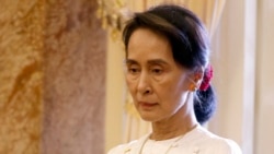  ဒေါ်အောင်ဆန်းစုကြည် အကျဉ်းထောင်ပြောင်းရွှေ့မှု HRW ရှုတ်ချ.mp3