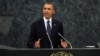 Obama, Rouhani in Spotlight at UN Assembly