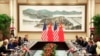 G20計劃切斷恐怖主義資金來源