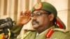 FILE - General David Sejusa (credit Sejusa)
