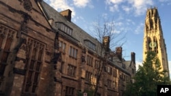 耶魯大學。