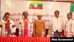 ညီနောင်တိုင်းရင်းသားများဖက်ဒရေးရှင်းအဖွဲ့ (NBF)
