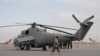Air Power Could Turn Tide in Favor of Afghan Forces in 2016