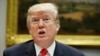 Trump, Congressional Leaders Meeting on US Spending Issues