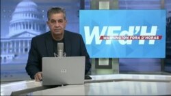 Washington Fora d’Horas: Brasil marca um ano da invasão a Brasília