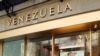 FILE - The Venezuelan Consulate in New York is seen in this Feb. 15, 2009, photo.