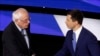Selon les résultats complets, Pete Buttigieg a obtenu 26,2% des suffrages, talonné par Bernie Sanders avec 26,1%.