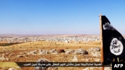ISIS
