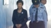 Former South Korean President Won't Appeal Prison Sentence