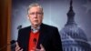 US Looks Into Possible Russian Interference in U.S. Election