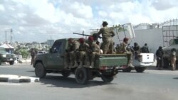 Somalia Seeks to Boost Fledgling Tech Sector