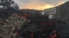 Au pied du Nyiragongo, Goma toujours soumis à de fortes secousses