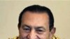 Egypt's President in UAE for Talks on Middle East Peace