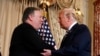 Presiden Trump Lantik Menlu AS Baru