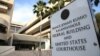 Federal Judge Orders Suspension of Trump's Latest Travel Ban