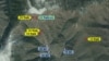 한국 국방부가 제공한 북한 풍계리 핵실험장 위성 사진. 지난 5차례의 핵실험 지점과, 지하갱도 입구 위치가 표시돼있다.