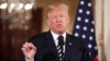Trump apoya candidatura de América del Norte para Mundial 2026