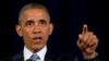 Obama Bela Pengumpulan Informasi Telepon Warga AS
