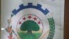 OPDO Waliin Marii Geggeessuuf Qabxiilee Sadii Lafa Keenyeerra: KFO