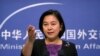 China Berlakukan Restriksi Baru Terhadap Diplomat AS