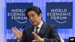 日本首相安倍在達沃斯世界經濟論壇 發表講話