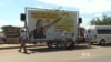 South Africa Sees Male Circumcision as Way to Reduce HIV Infections
