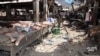 Nigeria: 30 muertos y 70 heridos en atentado 