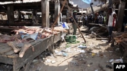 Atentado fue en la zona de venta de alimentos. Según informe sobre seguridad del Instituto para la Economía y la Paz, en 2015 murieron 4.940 personas y otras 2.786 resultaron heridas en un total de 247 atentados perpetrados en Nigeria.