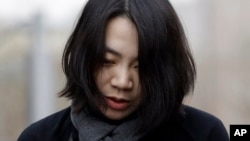 Cho Hyun-ah, mantan kepala layanan kabin maskapai Korean Air, di Seoul, Korea Selatan (12/12). 