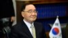 S. Korea President Accepts PM's Resignation