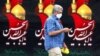 As COVID-19 Spikes, Iran Pirouettes on Western Vaccine Ban
